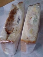 一つ94円です!