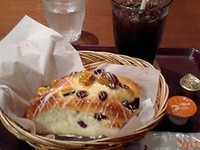 パンプキンパン!!