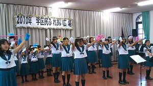 ふれあい祭り!