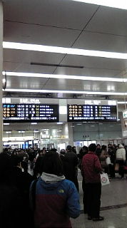 京都駅・大混雑!