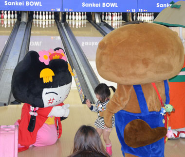 ボウリングしたん~~