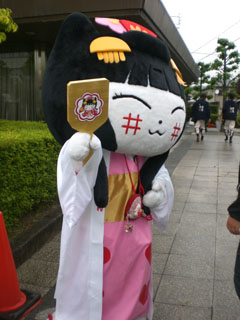 ゆるキャラ(R)さみっとin羽生♪