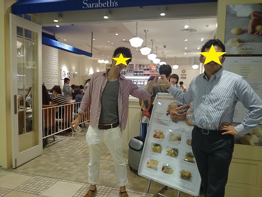 Sarabeths(サラべス)にて朝食を@新宿ルミネ Sarabeths(サラべス)にて朝食を@新宿ルミネ