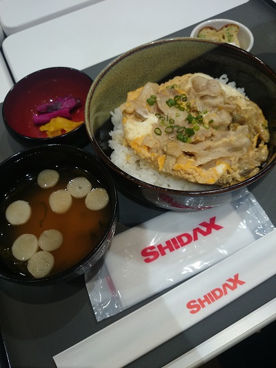 チカ守山にて チカ守山にて