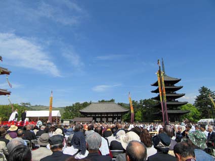 興福寺で開催された御遠忌式に参列