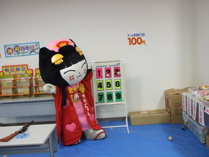 藤堂高虎400年フィナーレ に