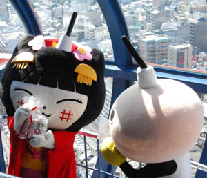 たわわちゃんのお誕生会~~♪