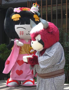 お誕生会!その1
