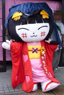 ゆるキャラ(R)まつり その5♪