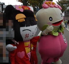 ゆるキャラ(R)まつり その5♪