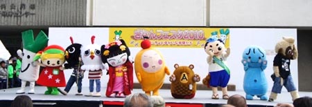 ぎなんフェスタ♪