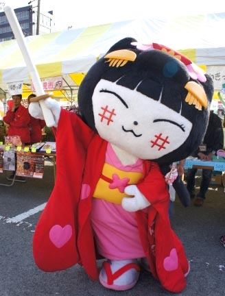 ぎなんフェスタ♪