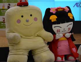 ゆるキャラ(R)フェスティバルin香川に参加したよっ♪