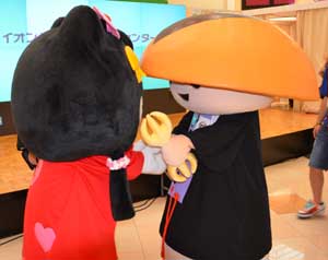 ゆるキャラ(R)フェスティバルin香川に参加したよっ♪