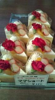 MOTHERS DAY eⅴe☆