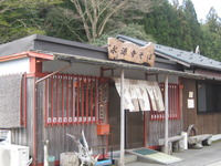 永源寺そば