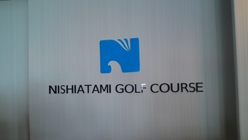日本青年会議所全国会員大会!~その③~番外編