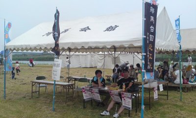 野洲川冒険いかだくだり盛大に開催!