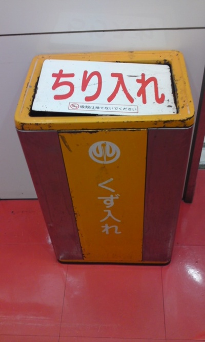 聳え立つ・・・熊本城!