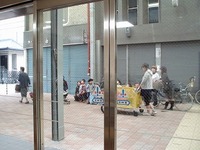 からくり時計