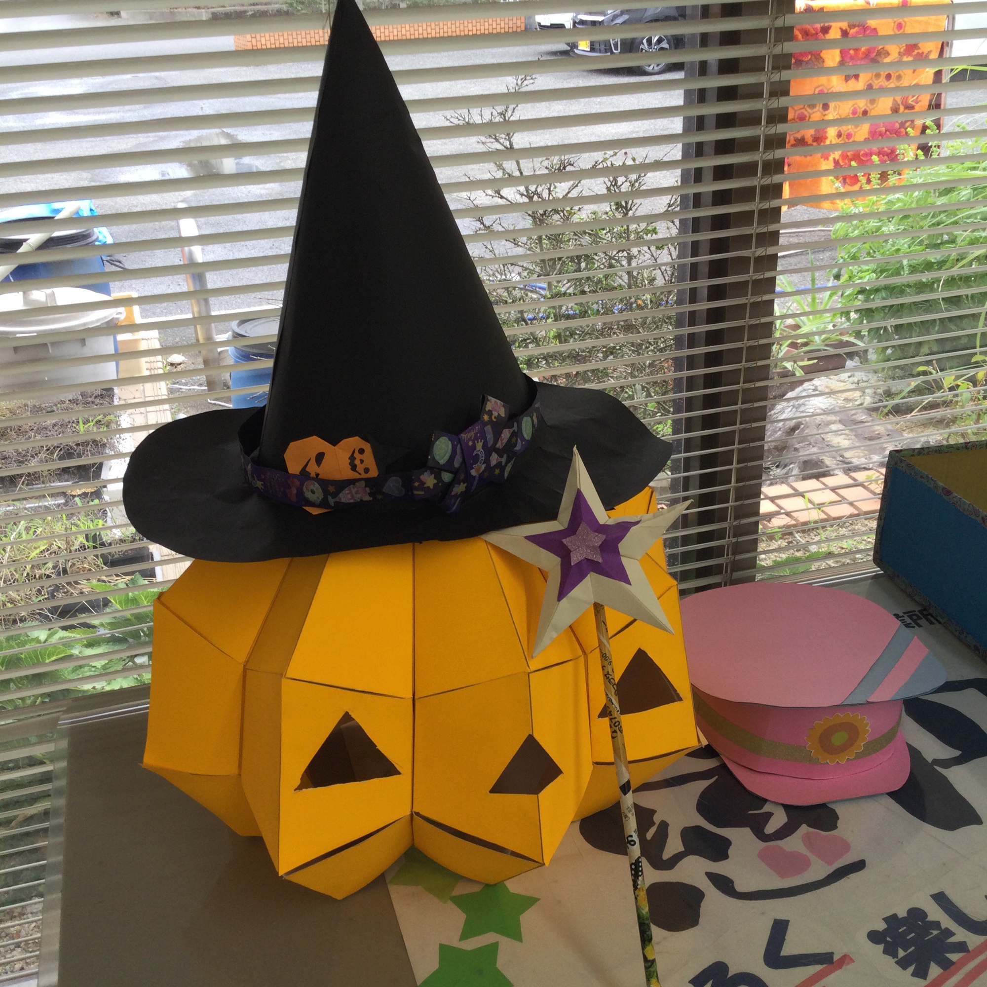 ハロウイン ハロウイン