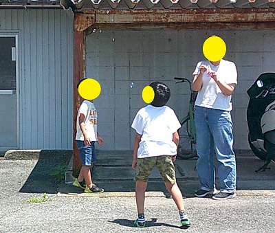 しゃーぼんだーまー♪ しゃーぼんだーまー♪