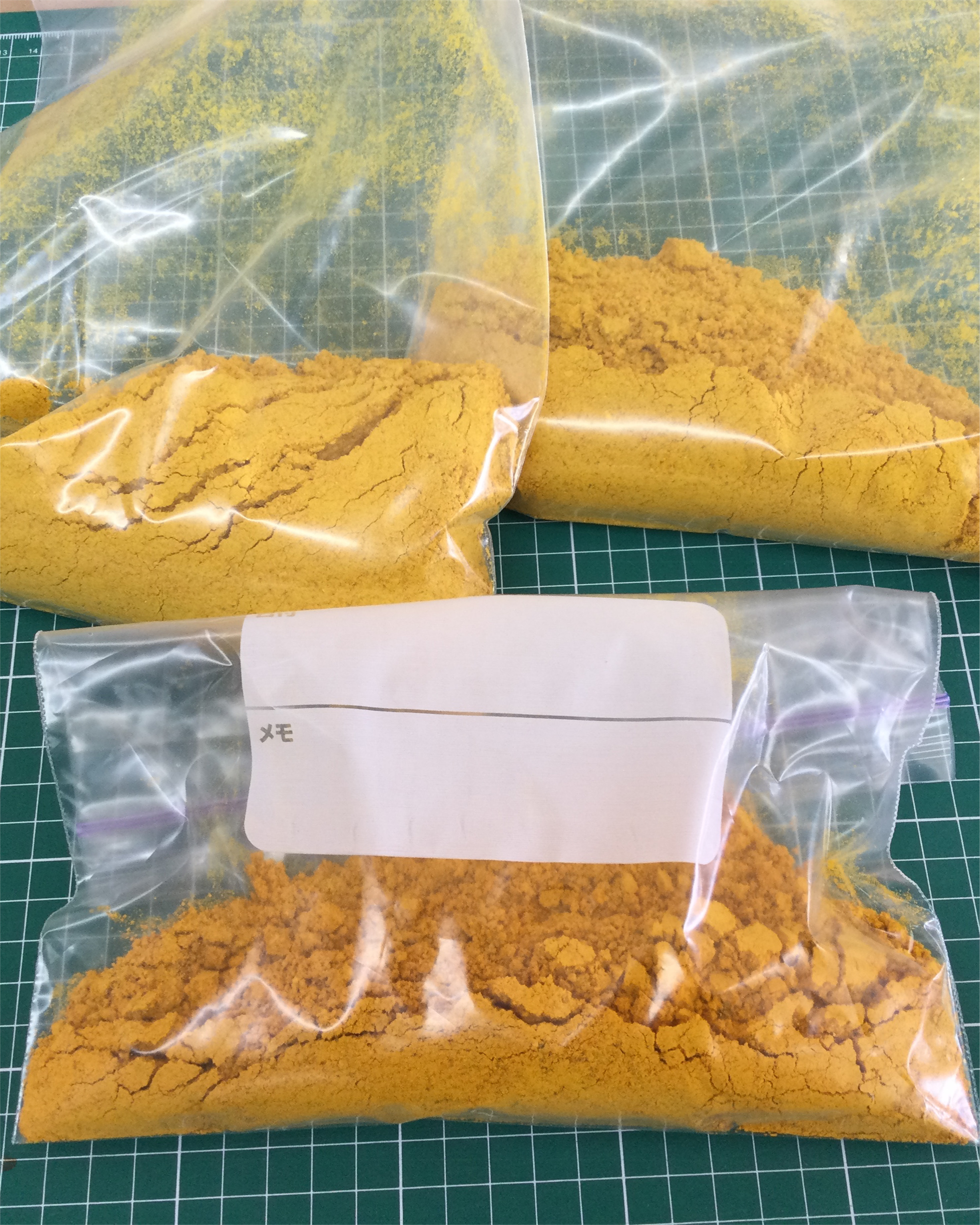 秋ウコンの粉末 秋ウコンの粉末