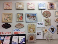 今日より瀬田支店様にて展示！