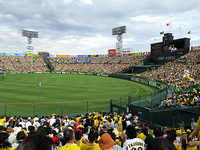 甲子園へ