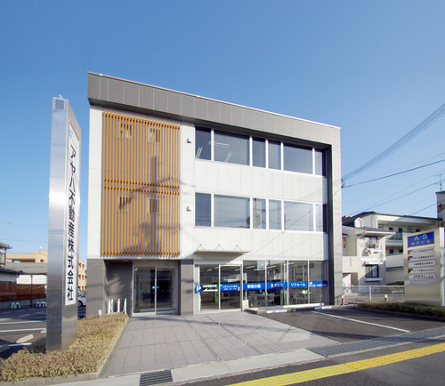 みなさま、こんにちは!アヤハ不動産の新築住宅ブランド「アヤホーム」です。 みなさま、こんにちは!アヤハ不動産の新築住宅ブランド「アヤホーム」です。
