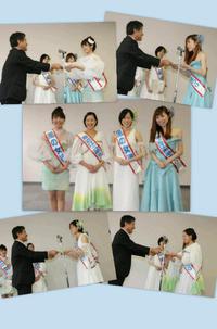 風の女神と新衣装発表