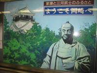 今行きたいところ…