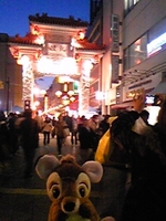 バンビ♪ルミナリエへ♪