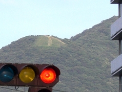 小文字焼