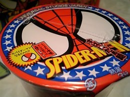 スパイダーめん！？