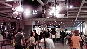 イケア ポートアイランドでおかいもの１〜ごはん♪