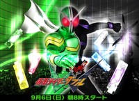仮面ライダーW