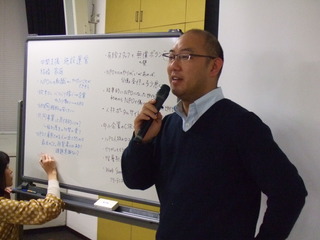 （NPOキャリア勉強会）第１回終了、次回は、2/16木です