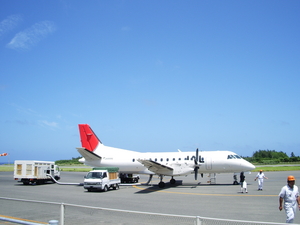 島に着いたよっ