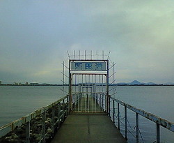 湖族の郷