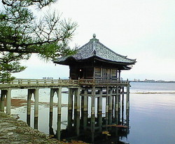 湖族の郷