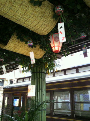 前回の写真のちょいと前…