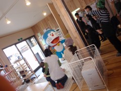 ドラえもんがやってきた!