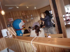 ドラえもんがやってきた!