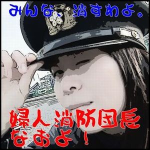 これも愛なのか・・・？！