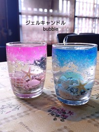 

ジェルキャンドルbub…