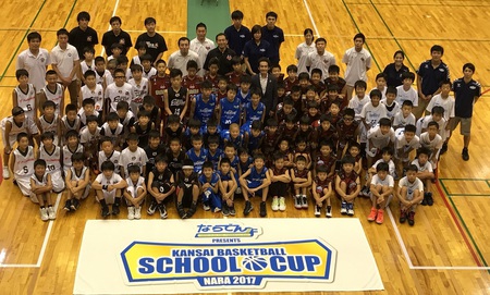 8/11(土)･12(日）西日本バスケットボールスクールCUP 2018開催