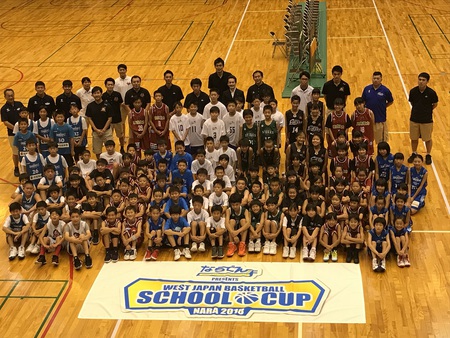 【大会レポート】8/11(土)･12(日)「奈良電力presents 西日本バスケットボールスクールCUP 2018」