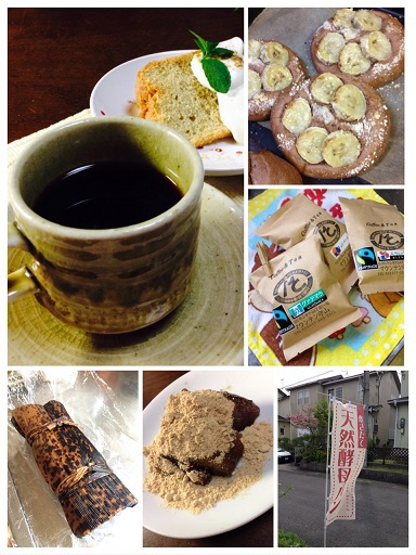 コーヒーのおもてなし♡　と　次週のパン