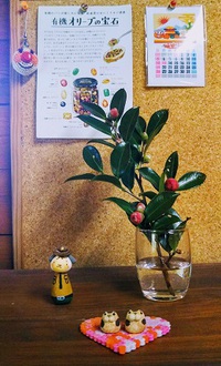言っても言われてもうれしい♡